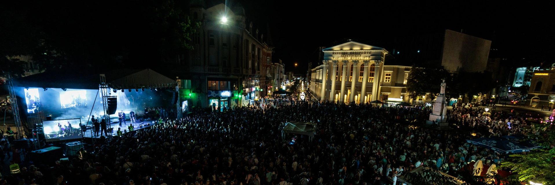 Subotica City Day